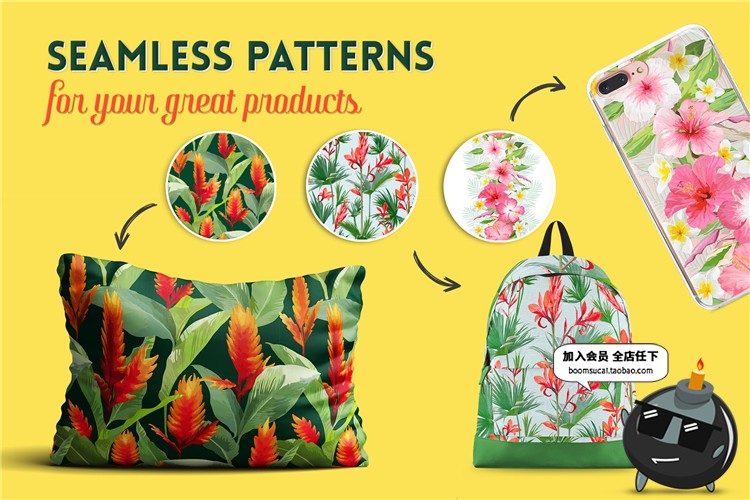 图片[4]-夏季夏威夷热带风格背景广告海报促销排版AI矢量PSD模板PS素材-设计猿