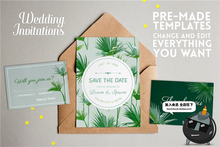 图片[6]-夏季夏威夷热带风格背景广告海报促销排版AI矢量PSD模板PS素材-设计猿