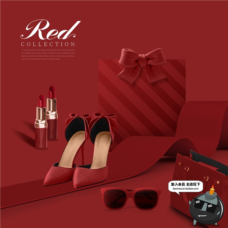图片[2]-美妆专题大红妖艳礼品包装电商活动海报广告PSD模版设计PS素材16.8-设计猿