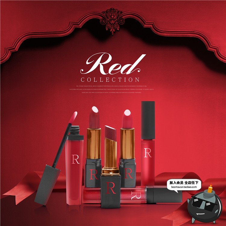 图片[5]-美妆专题大红妖艳礼品包装电商活动海报广告PSD模版设计PS素材16.8-设计猿