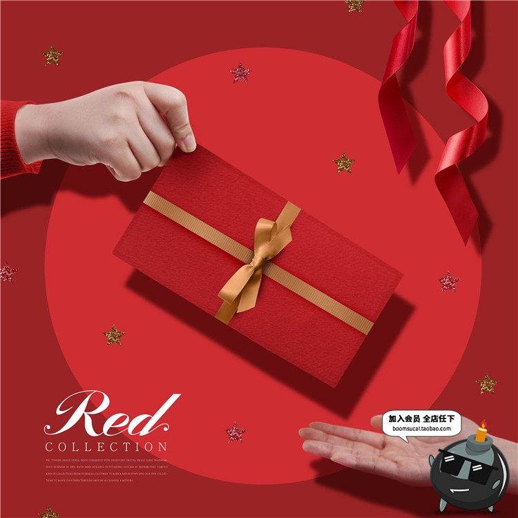 图片[6]-美妆专题大红妖艳礼品包装电商活动海报广告PSD模版设计PS素材16.8-设计猿