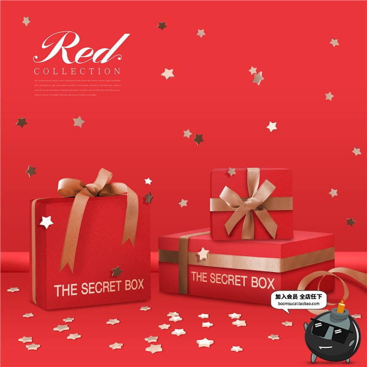 图片[7]-美妆专题大红妖艳礼品包装电商活动海报广告PSD模版设计PS素材16.8-设计猿