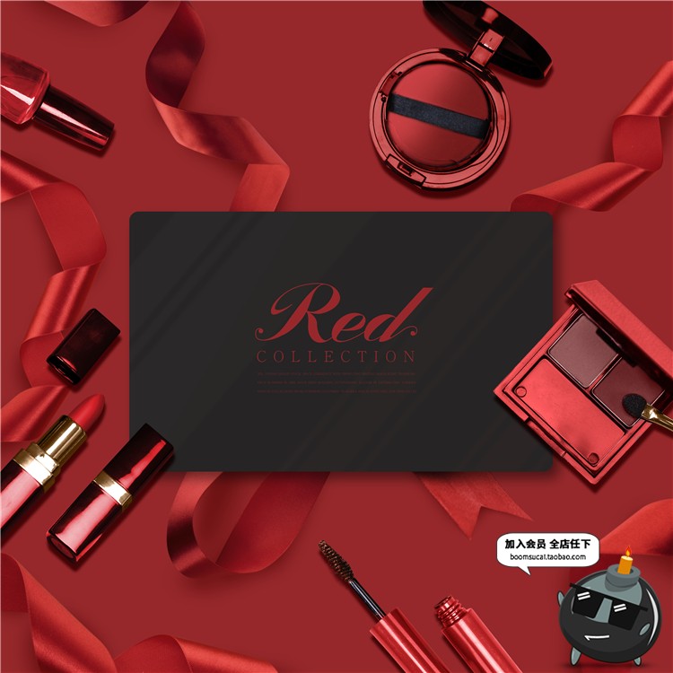 图片[8]-美妆专题大红妖艳礼品包装电商活动海报广告PSD模版设计PS素材16.8-设计猿