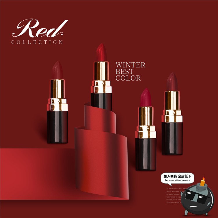 图片[9]-美妆专题大红妖艳礼品包装电商活动海报广告PSD模版设计PS素材16.8-设计猿