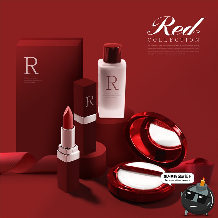 图片[17]-美妆专题大红妖艳礼品包装电商活动海报广告PSD模版设计PS素材16.8-设计猿