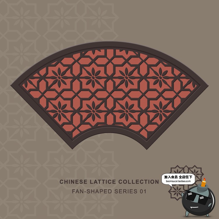 图片[2]-中国古镇古代风格客栈花窗窗饰屏风扇屏风形状框架图案AI矢量素材-设计猿