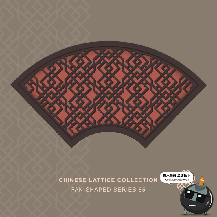 图片[5]-中国古镇古代风格客栈花窗窗饰屏风扇屏风形状框架图案AI矢量素材-设计猿