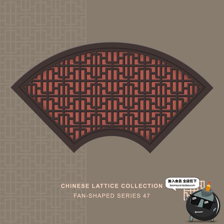 图片[10]-中国古镇古代风格客栈花窗窗饰屏风扇屏风形状框架图案AI矢量素材-设计猿