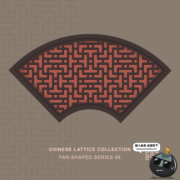 图片[12]-中国古镇古代风格客栈花窗窗饰屏风扇屏风形状框架图案AI矢量素材-设计猿