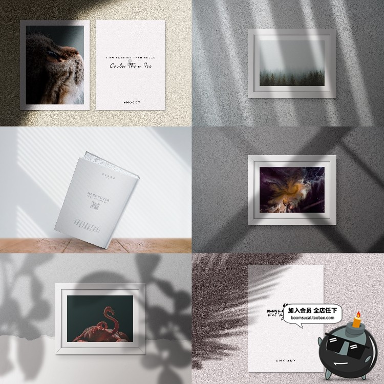 图片[3]-阳光阴影光影场景文具VI展示海报画册智能贴图样机PSD模板PS素材-设计猿