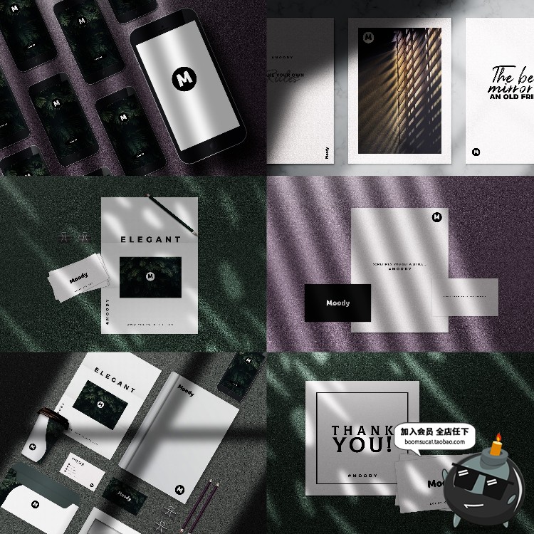 图片[5]-阳光阴影光影场景文具VI展示海报画册智能贴图样机PSD模板PS素材-设计猿