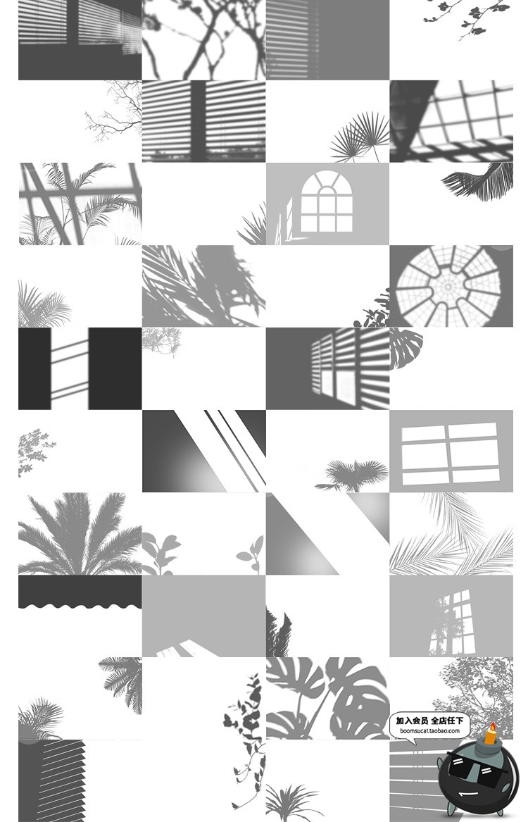 图片[3]-植物窗户阳光阴影光照效果图片照片后期合成叠加PNG免抠PS素材-设计猿