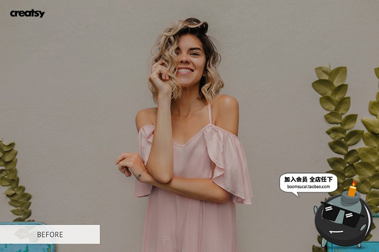 图片[8]-植物窗户阳光阴影光照效果图片照片后期合成叠加PNG免抠PS素材-设计猿