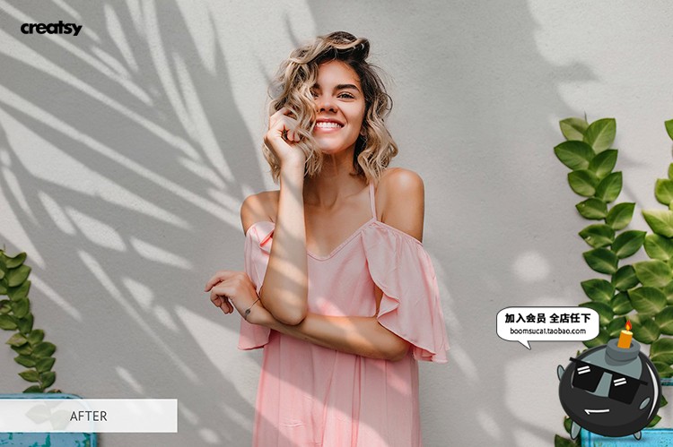 图片[9]-植物窗户阳光阴影光照效果图片照片后期合成叠加PNG免抠PS素材-设计猿