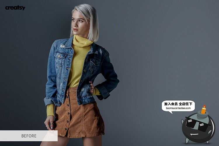 图片[30]-植物窗户阳光阴影光照效果图片照片后期合成叠加PNG免抠PS素材-设计猿