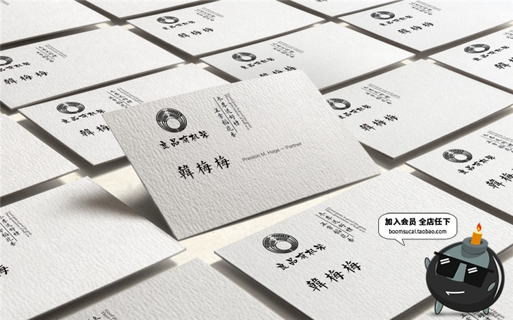 图片[9]-中式大米农副产品杂粮食品牌包装效果图提案贴图样机PSD模板素材-设计猿