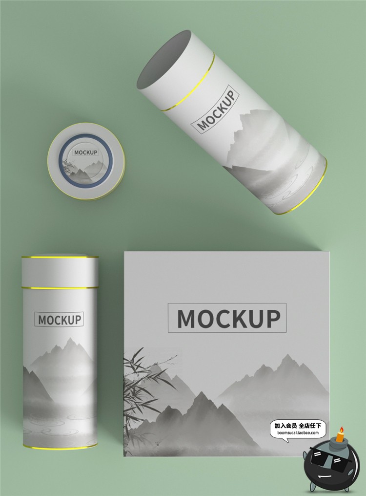 图片[8]-茶叶品牌礼盒包装VI样机名片产品效果智能贴图PSD模板PS素材-设计猿