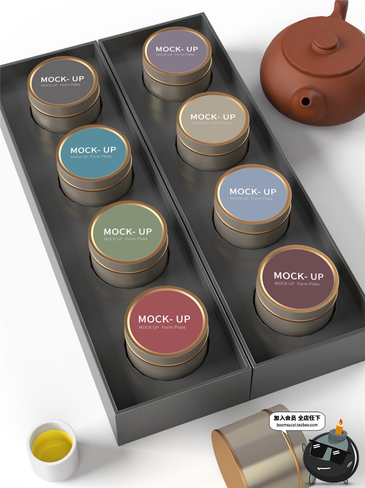 图片[10]-茶叶品牌礼盒包装VI样机名片产品效果智能贴图PSD模板PS素材-设计猿