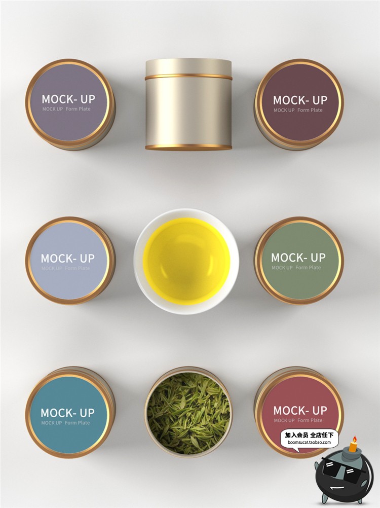 图片[11]-茶叶品牌礼盒包装VI样机名片产品效果智能贴图PSD模板PS素材-设计猿