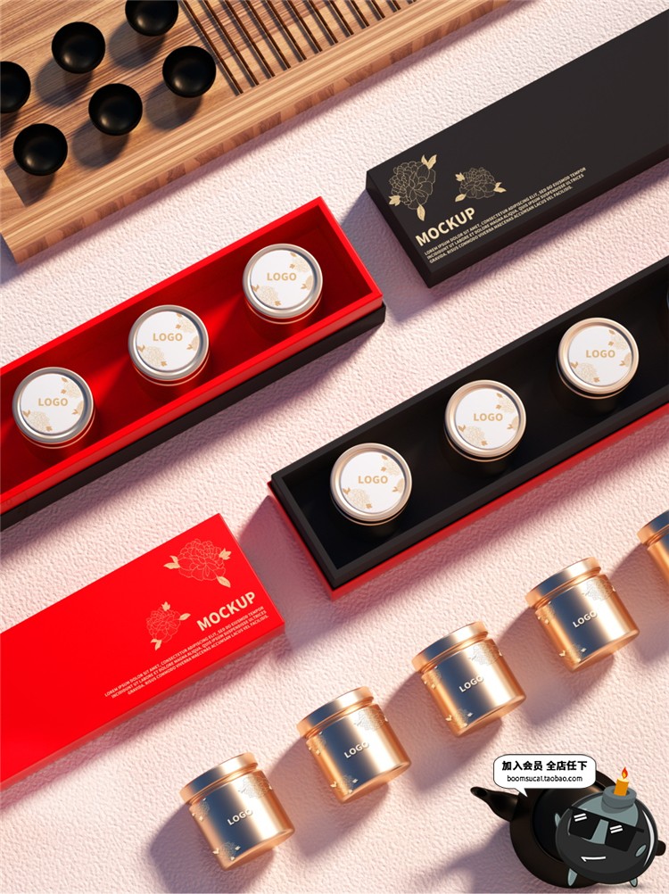 图片[15]-茶叶品牌礼盒包装VI样机名片产品效果智能贴图PSD模板PS素材-设计猿