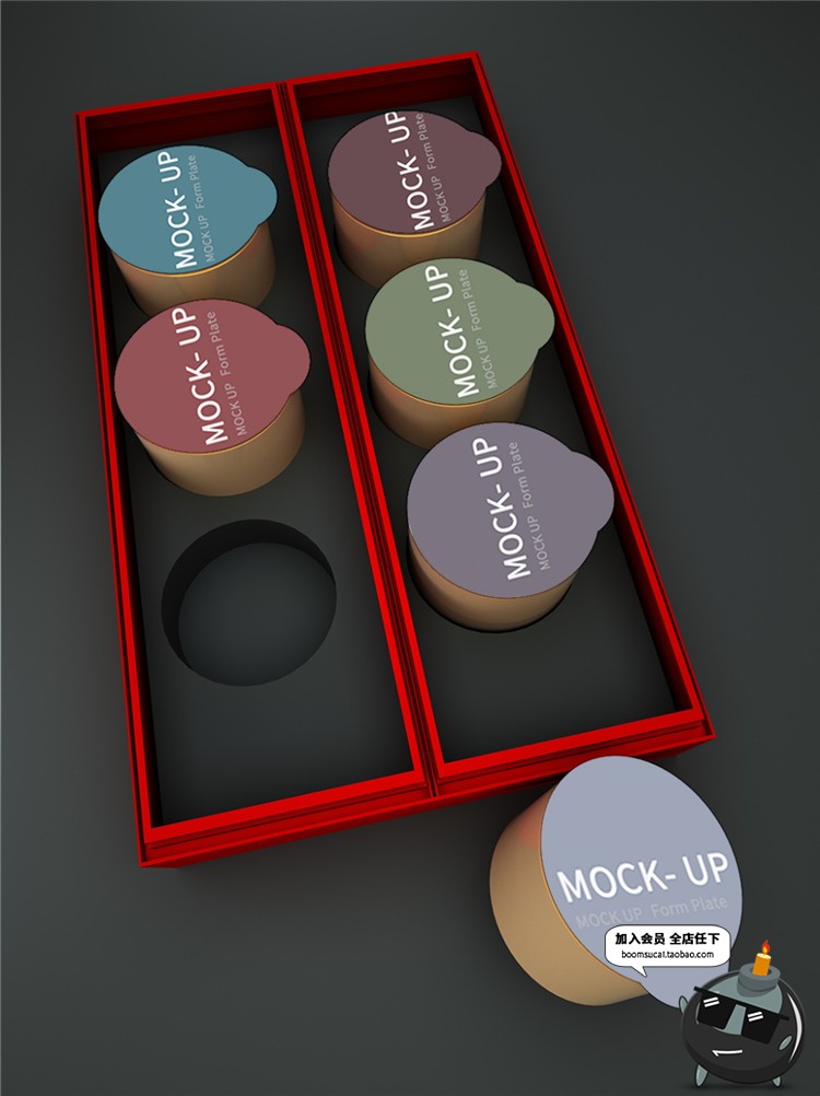 图片[19]-茶叶品牌礼盒包装VI样机名片产品效果智能贴图PSD模板PS素材-设计猿