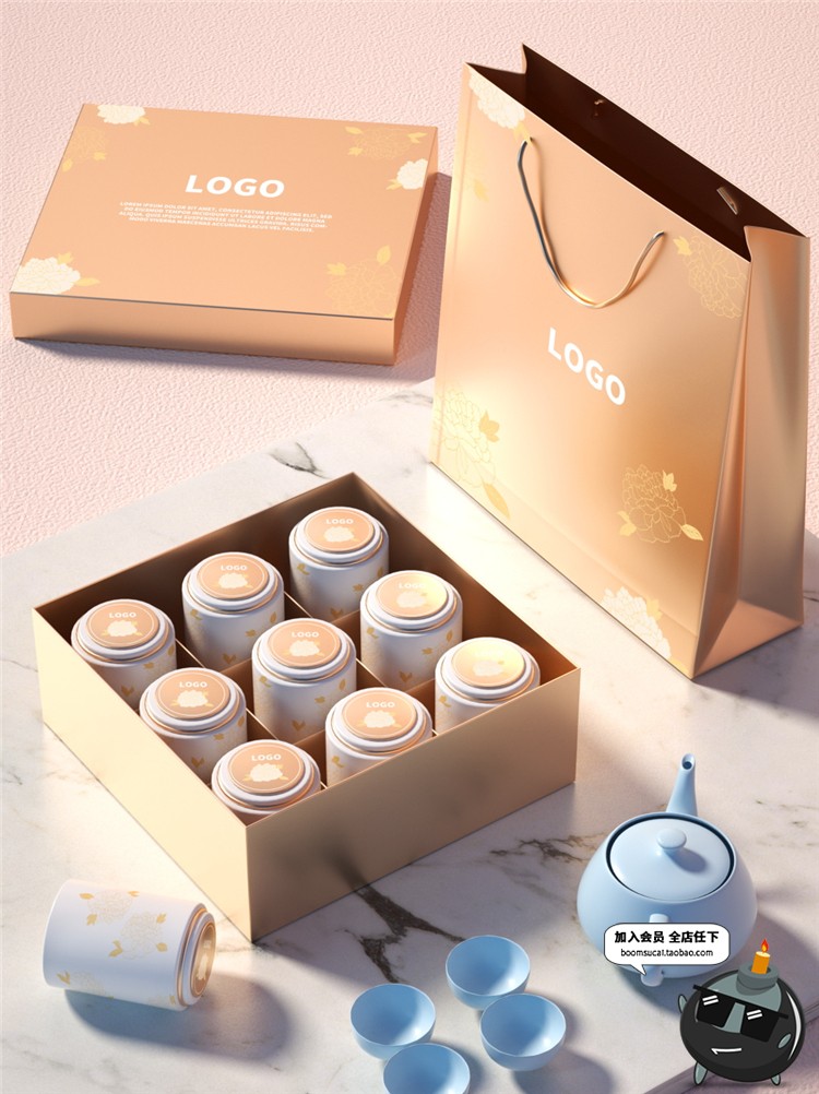 图片[20]-茶叶品牌礼盒包装VI样机名片产品效果智能贴图PSD模板PS素材-设计猿