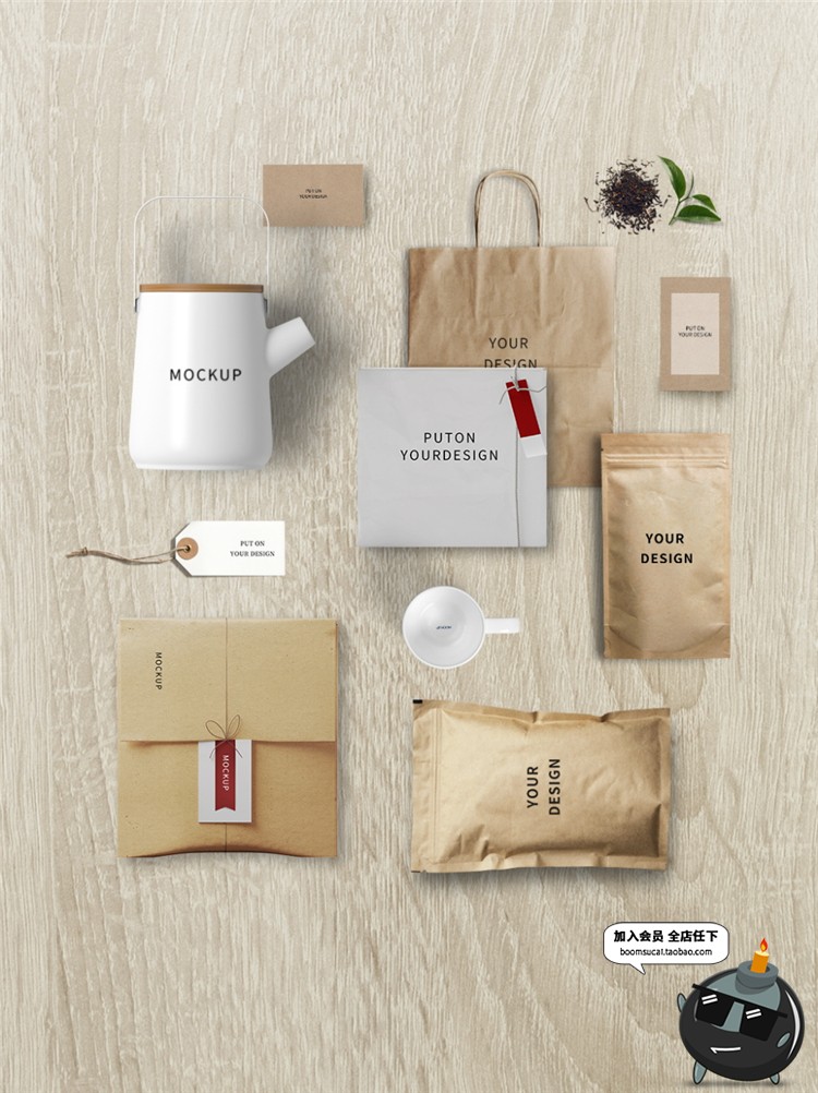 图片[22]-茶叶品牌礼盒包装VI样机名片产品效果智能贴图PSD模板PS素材-设计猿