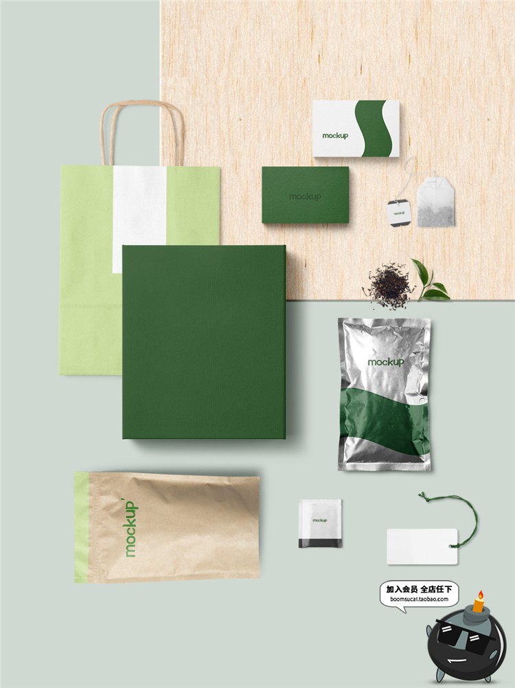 图片[23]-茶叶品牌礼盒包装VI样机名片产品效果智能贴图PSD模板PS素材-设计猿