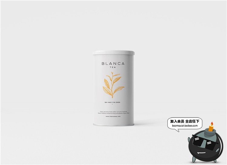 图片[3]-茶叶VI包装盒袋罐瓶logo展示设计贴图文创样机PSD模板PS素材-设计猿