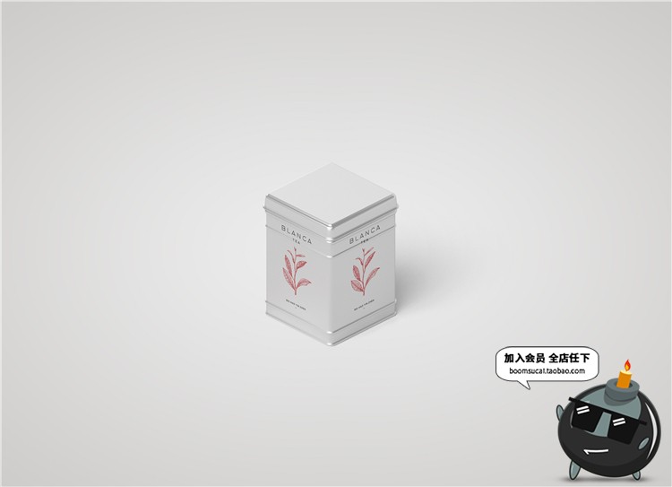 图片[7]-茶叶VI包装盒袋罐瓶logo展示设计贴图文创样机PSD模板PS素材-设计猿