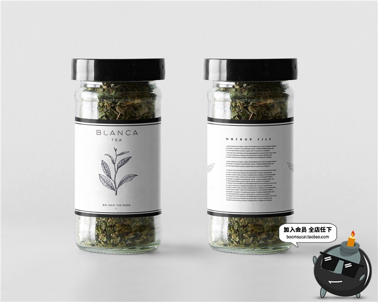 图片[12]-茶叶VI包装盒袋罐瓶logo展示设计贴图文创样机PSD模板PS素材-设计猿