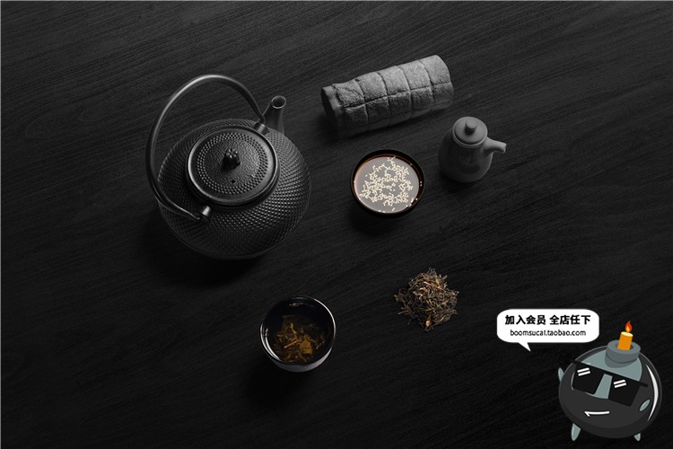 图片[13]-茶叶VI包装盒袋罐瓶logo展示设计贴图文创样机PSD模板PS素材-设计猿