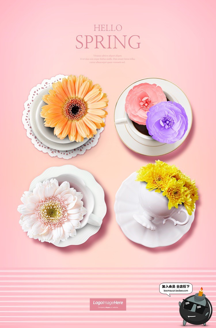 图片[3]-创意简约唯美花朵信纸温馨春夏海报鲜花植物花瓣PSD模板设计素材-设计猿