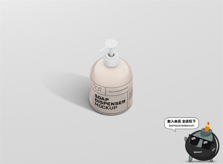 图片[1]-洗手液沐浴露按压瓶外观包装图案效果展示VI样机PSD模板贴图素材-设计猿