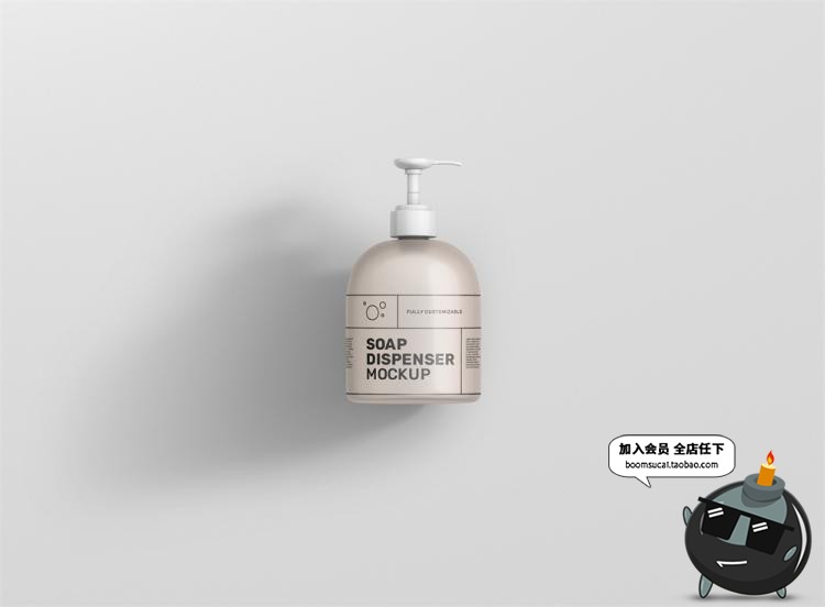 图片[2]-洗手液沐浴露按压瓶外观包装图案效果展示VI样机PSD模板贴图素材-设计猿