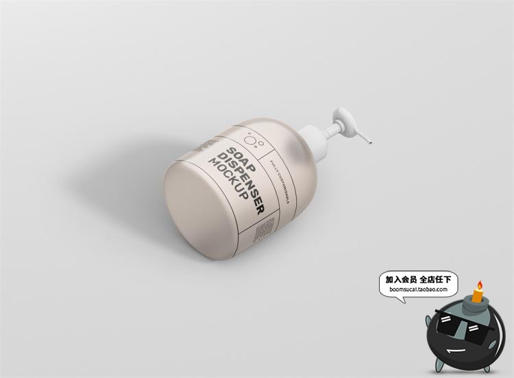 图片[3]-洗手液沐浴露按压瓶外观包装图案效果展示VI样机PSD模板贴图素材-设计猿