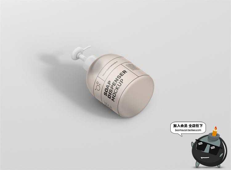 图片[4]-洗手液沐浴露按压瓶外观包装图案效果展示VI样机PSD模板贴图素材-设计猿