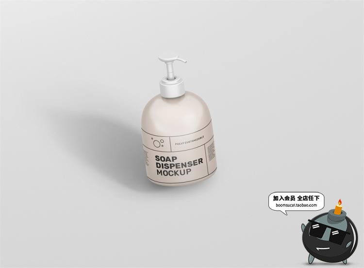 图片[5]-洗手液沐浴露按压瓶外观包装图案效果展示VI样机PSD模板贴图素材-设计猿