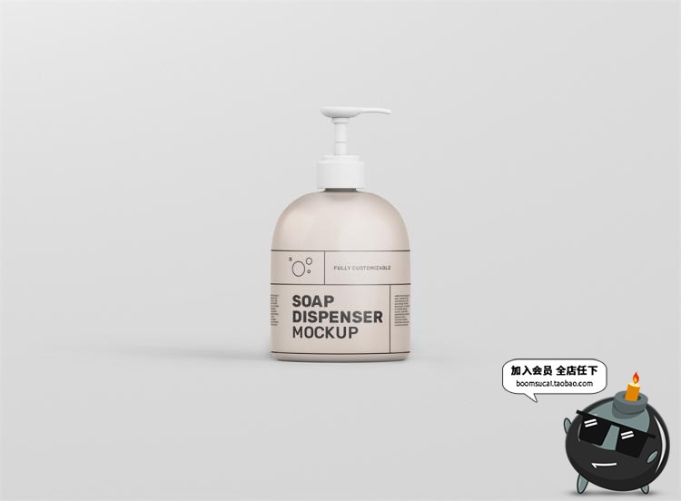 图片[6]-洗手液沐浴露按压瓶外观包装图案效果展示VI样机PSD模板贴图素材-设计猿