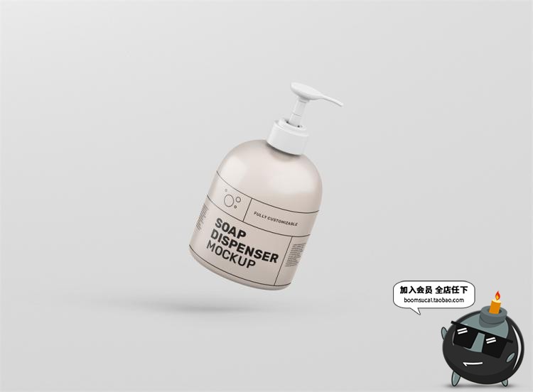 图片[7]-洗手液沐浴露按压瓶外观包装图案效果展示VI样机PSD模板贴图素材-设计猿