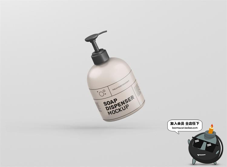 图片[8]-洗手液沐浴露按压瓶外观包装图案效果展示VI样机PSD模板贴图素材-设计猿