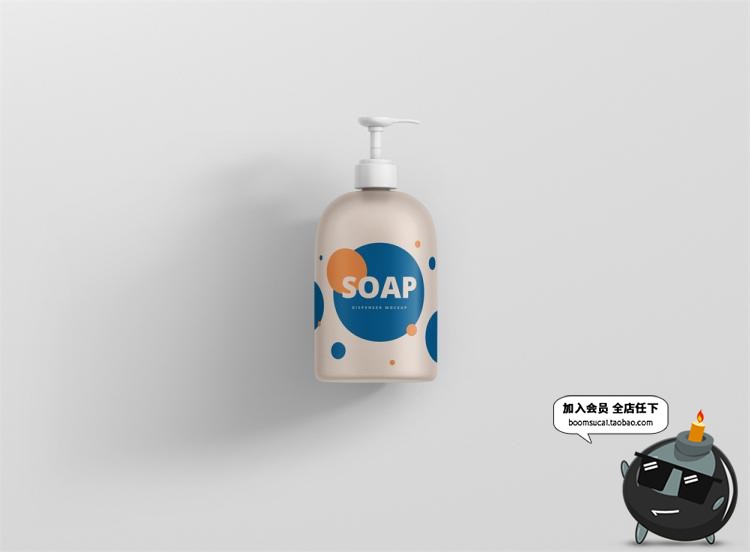 图片[9]-洗手液沐浴露按压瓶外观包装图案效果展示VI样机PSD模板贴图素材-设计猿