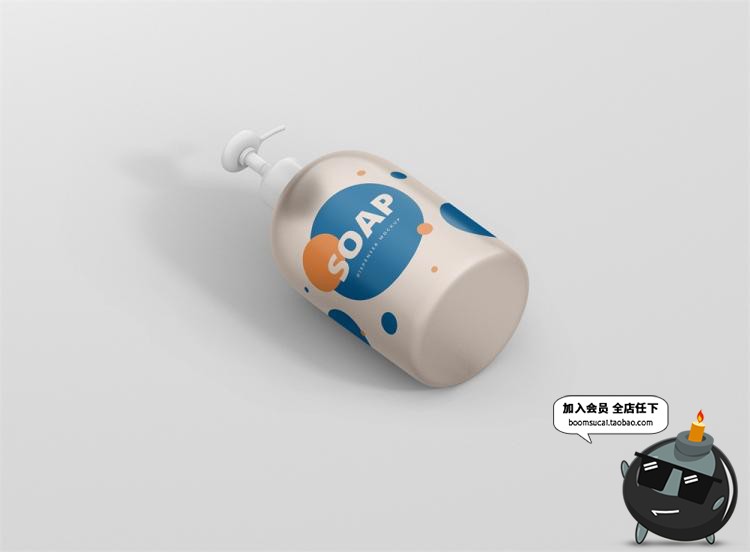 图片[10]-洗手液沐浴露按压瓶外观包装图案效果展示VI样机PSD模板贴图素材-设计猿