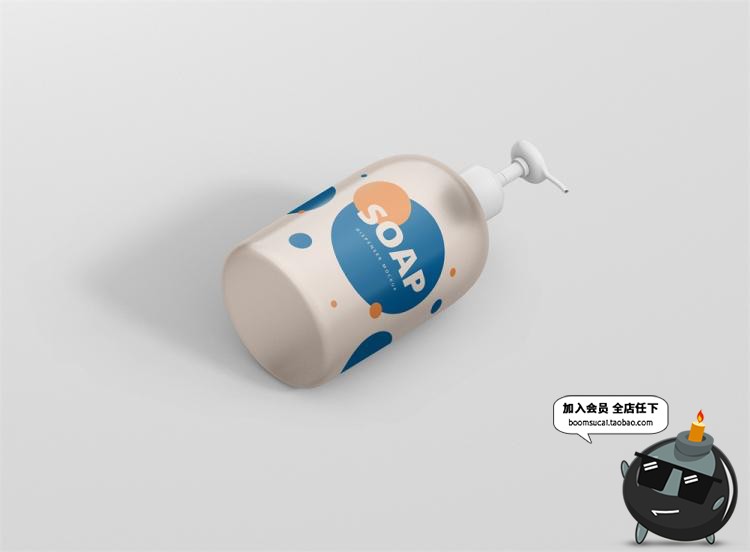 图片[11]-洗手液沐浴露按压瓶外观包装图案效果展示VI样机PSD模板贴图素材-设计猿