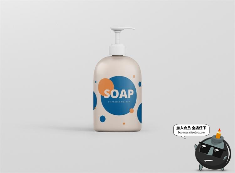 图片[12]-洗手液沐浴露按压瓶外观包装图案效果展示VI样机PSD模板贴图素材-设计猿