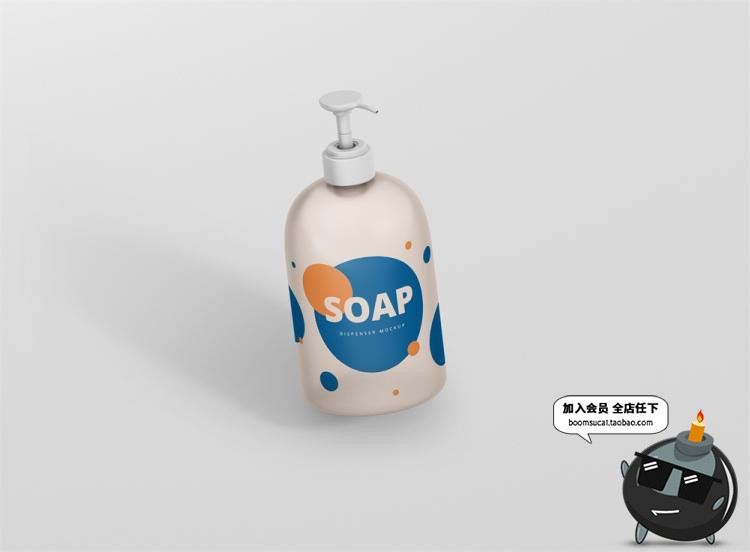 图片[13]-洗手液沐浴露按压瓶外观包装图案效果展示VI样机PSD模板贴图素材-设计猿