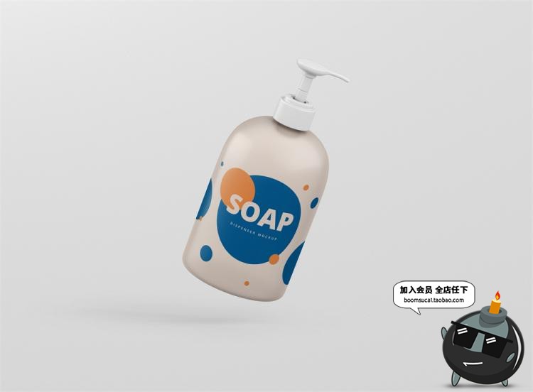 图片[14]-洗手液沐浴露按压瓶外观包装图案效果展示VI样机PSD模板贴图素材-设计猿