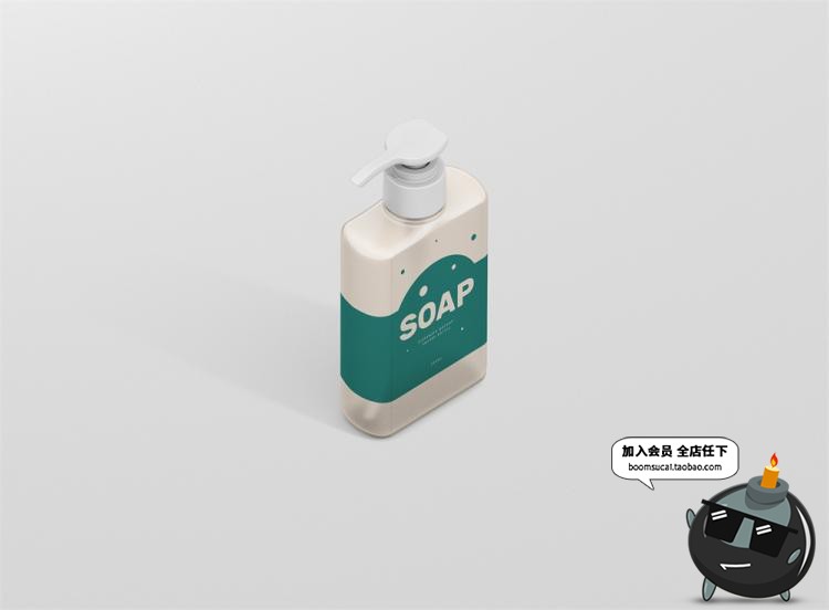 图片[15]-洗手液沐浴露按压瓶外观包装图案效果展示VI样机PSD模板贴图素材-设计猿