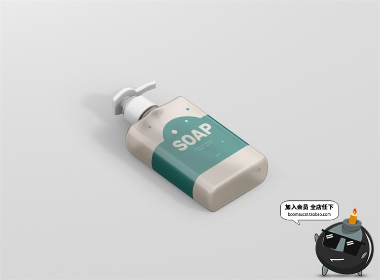 图片[18]-洗手液沐浴露按压瓶外观包装图案效果展示VI样机PSD模板贴图素材-设计猿