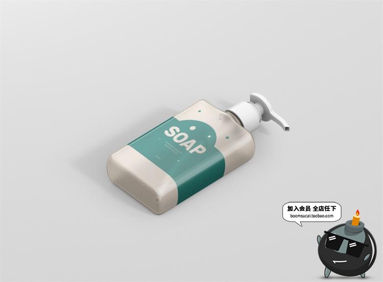 图片[19]-洗手液沐浴露按压瓶外观包装图案效果展示VI样机PSD模板贴图素材-设计猿